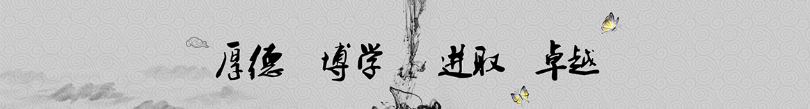 临沧锐工保温隔热材料